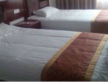 Lu'an China Last-Minute-Rabattcode Booking.com