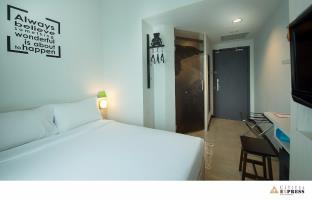 Kota Kinabalu Malaysia Last Minute Discount Code Agoda.com