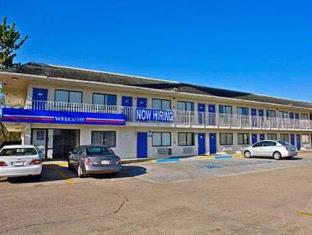 Port Allen (LA) United States Last Minute Discount Code Agoda.com