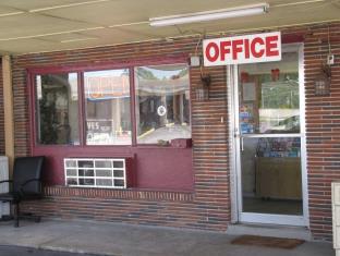 Swainsboro (GA) United States Last Minute Discount Code Agoda.com