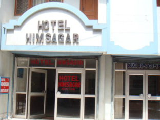 Almora India Last Minute Discount Code Agoda.com