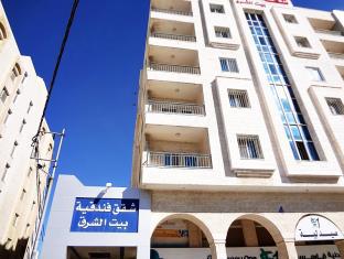 Amman Jordan Last Minute Discount Code Agoda.com