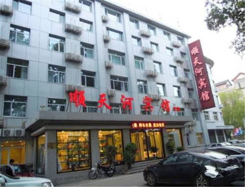 Chengde China Last Minute Discount Code Booking.com