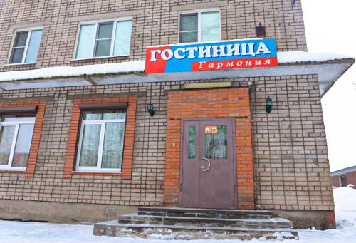 Cherepovets Russia Last Minute Discount Code Booking.com