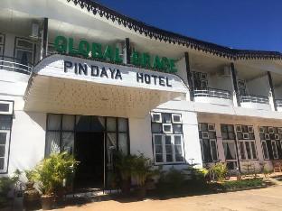 Pindaya Myanmar Last Minute Discount Code Agoda.com