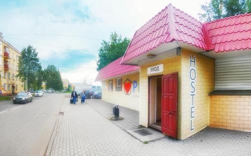 Yaroslavl Russia Last Minute Discount Code Agoda.com