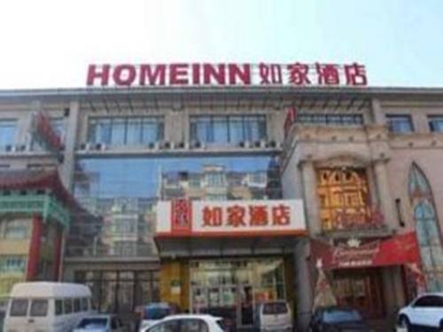 Changchun China Last Minute Discount Code Booking.com