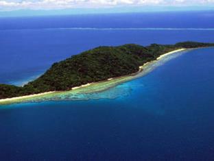 Savusavu Fiji Last Minute Discount Code Agoda.com