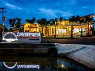 Prachinburi Thailand Last Minute Discount Code Agoda.com
