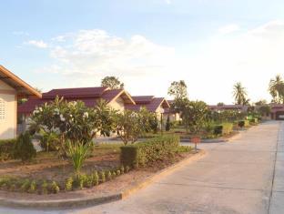 Khon Kaen Thailand Last Minute Discount Code Agoda.com