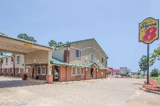 Natchitoches (LA) United States Last Minute Discount Code Agoda.com