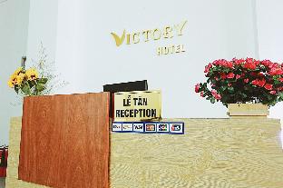 Nha Trang Vietnam Last Minute Discount Code Agoda.com
