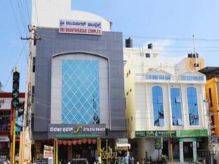 Mysore India Last Minute Discount Code Agoda.com