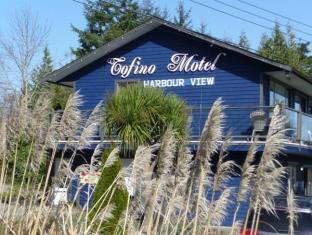 Tofino (BC) Canada Last Minute Discount Code Agoda.com