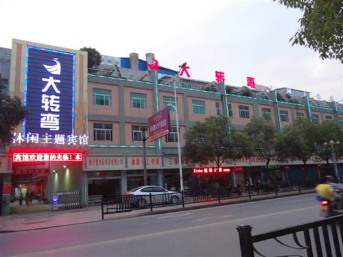 Jingdezhen China Last Minute Discount Code Booking.com