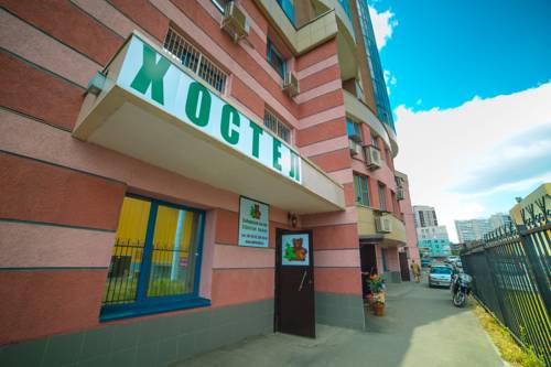 Novossibirsk Russie Code de réduction de dernière minute Booking.com