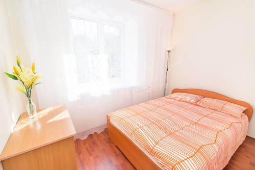 Ekaterinbourg Russie Code de réduction de dernière minute Booking.com