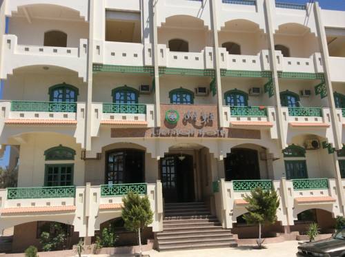 Dumyat Al Jadidah Egypte Code de réduction de dernière minute Booking.com