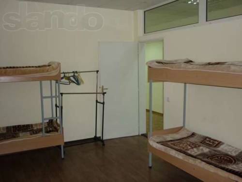 Kiev Ukraine Last Minute Discount Code Booking.com