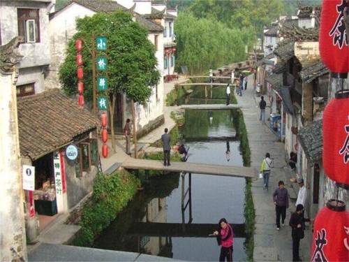 Wuyuan China Last Minute Discount Code Booking.com