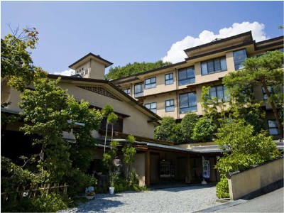 Iida Japan Last Minute Discount Code Agoda.com