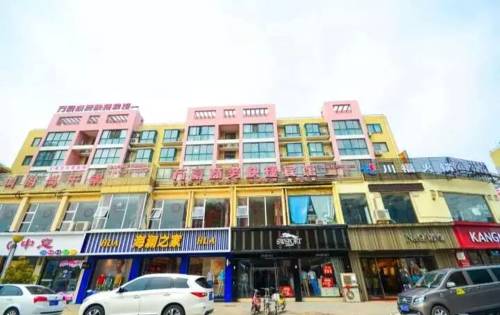 Siyang China Last-Minute-Rabattcode Booking.com