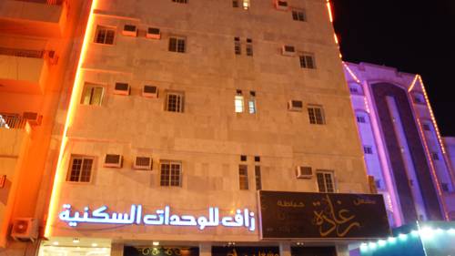 Medina Saudi Arabien Last-Minute-Rabattcode Booking.com