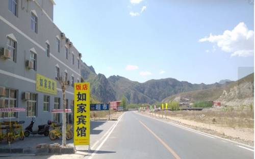 Sanpozhen China Último Minuto Código de Descuento Booking.com