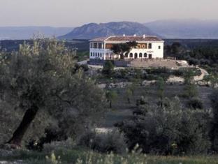 Castril Spain Last Minute Discount Code Agoda.com