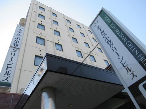 Tomakomai Japan Last Minute Discount Code Agoda.com