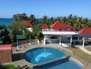 Pandan Philippines Last Minute Discount Code Agoda.com