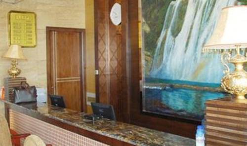 Zhenning China Last Minute Discount Code Booking.com