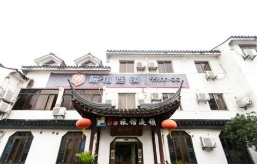 Suzhou Chine Code de réduction de dernière minute Booking.com