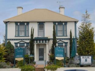 Portland Australia Last Minute Discount Code Agoda.com
