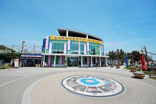 Samcheok-si South Korea Last Minute Discount Code Agoda.com