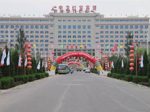 Zhongwei China Last Minute Discount Code Booking.com