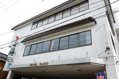 Miyazu Japan Last Minute Discount Code Agoda.com
