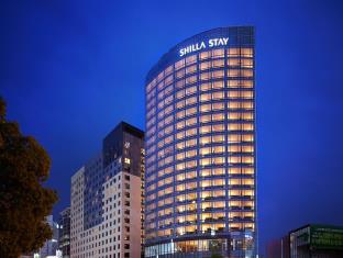 Ulsan South Korea Last Minute Discount Code Agoda.com
