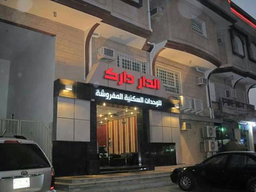 Dammam Saudi Arabien Last-Minute-Rabattcode Booking.com