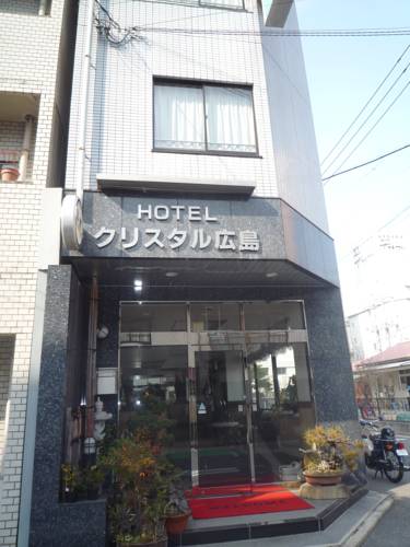 Hiroshima Japon Code de réduction de dernière minute Booking.com