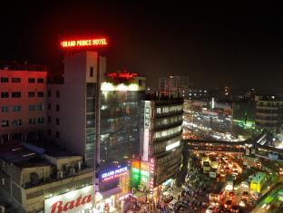 Dhaka Bangladesh Last Minute Discount Code Agoda.com