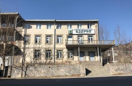 Goris Armenia Last Minute Discount Code Agoda.com