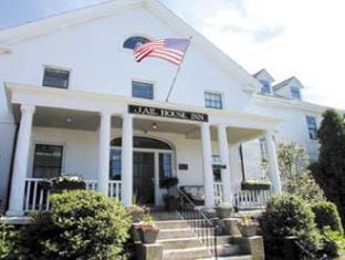 Newport (RI) United States Last Minute Discount Code Agoda.com
