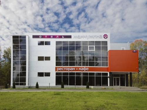 Petrozavodsk Russia Last Minute Discount Code Booking.com
