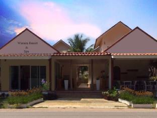 Hua Hin / Cha-am Thailand Last Minute Discount Code Agoda.com