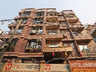 Patna India Last Minute Discount Code Agoda.com