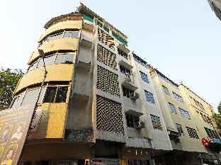 Pune India Last Minute Discount Code Agoda.com