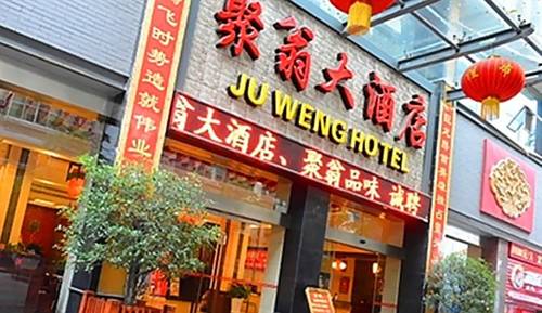 Yichang China Last Minute Discount Code Booking.com