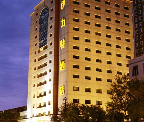 Urumqi China Last-Minute-Rabattcode Booking.com