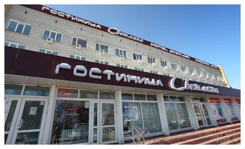 Artem Russia Last Minute Discount Code Agoda.com